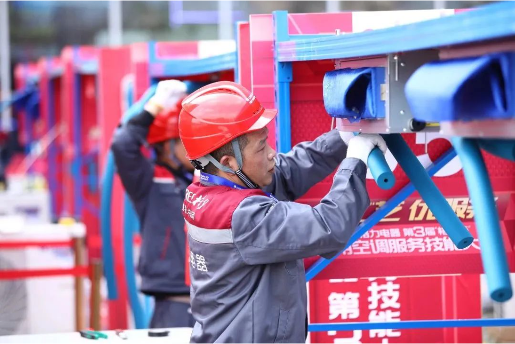 微信图片_20231208094356.png